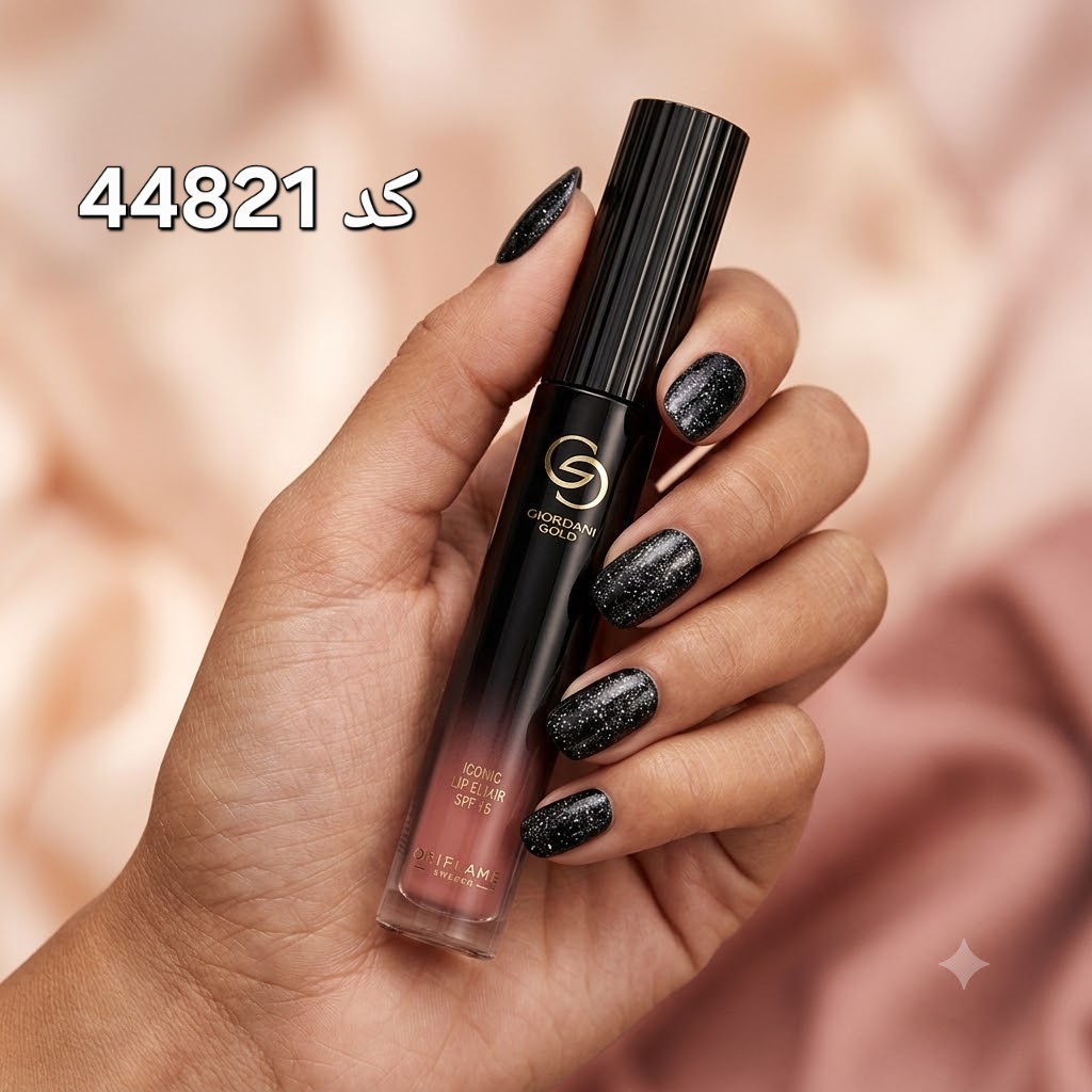رژلب مایع مات الکسیر جوردانی گلد اوریفلیم رنگ‌گیلاس
